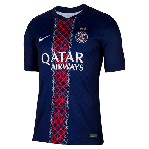 PSG DOMICILE  BACK 2 BACK 2026