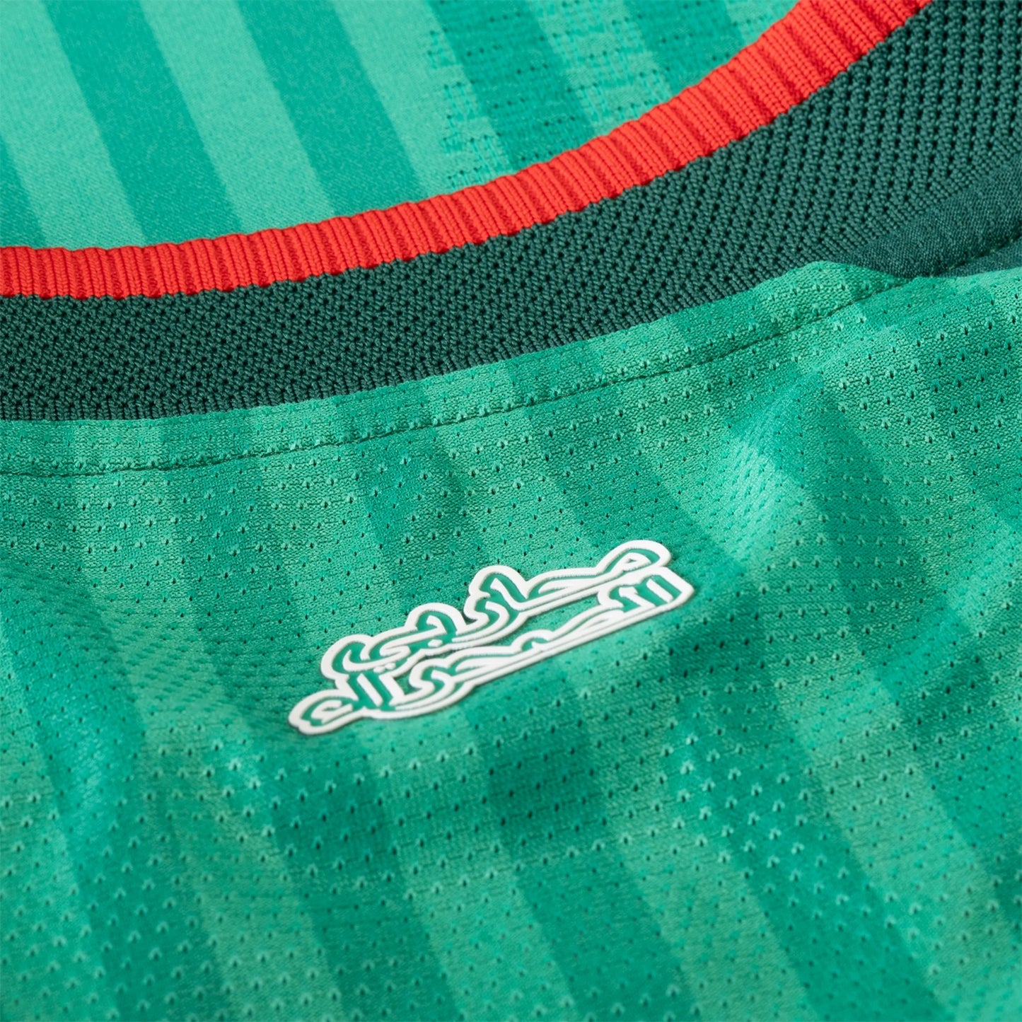Algeria 26/27 World Cup 26™ Home