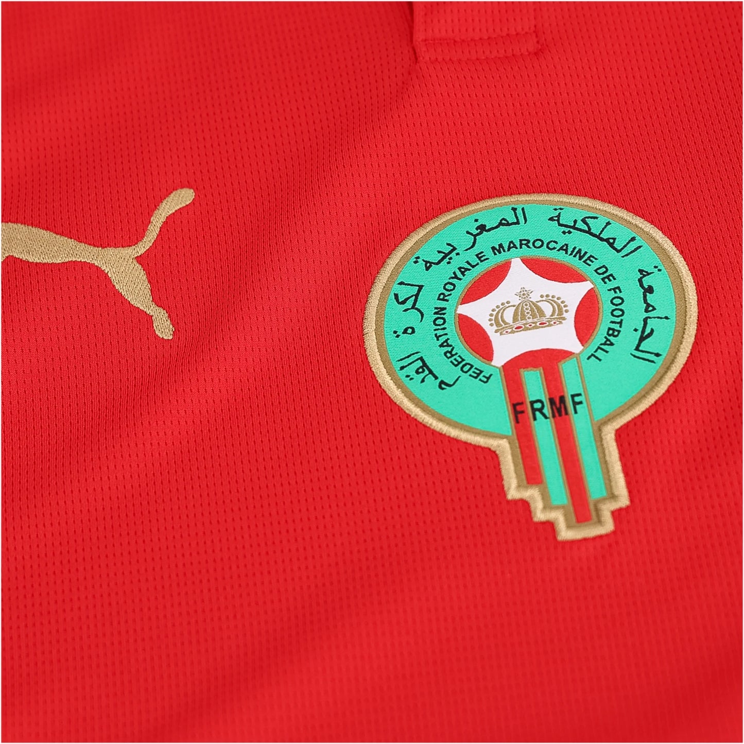 Maroc 26/27 World Cup 26™ Home