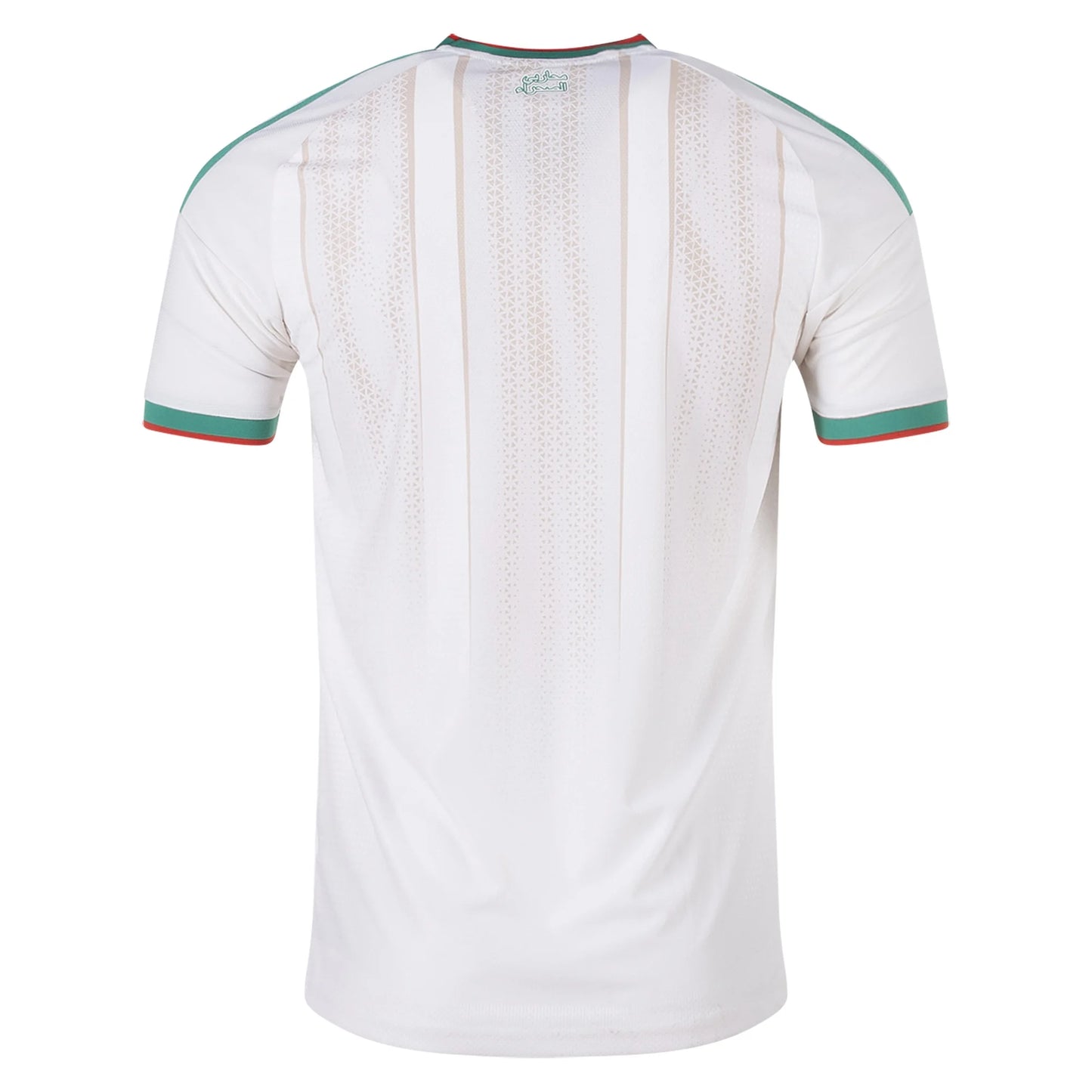 Algerie 26/27 World Cup 26™ Exterieur